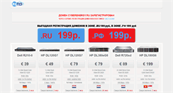 Desktop Screenshot of cyberenergy.ru